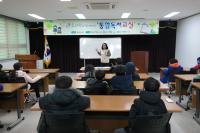 2017년 겨울통합독서교실 운영